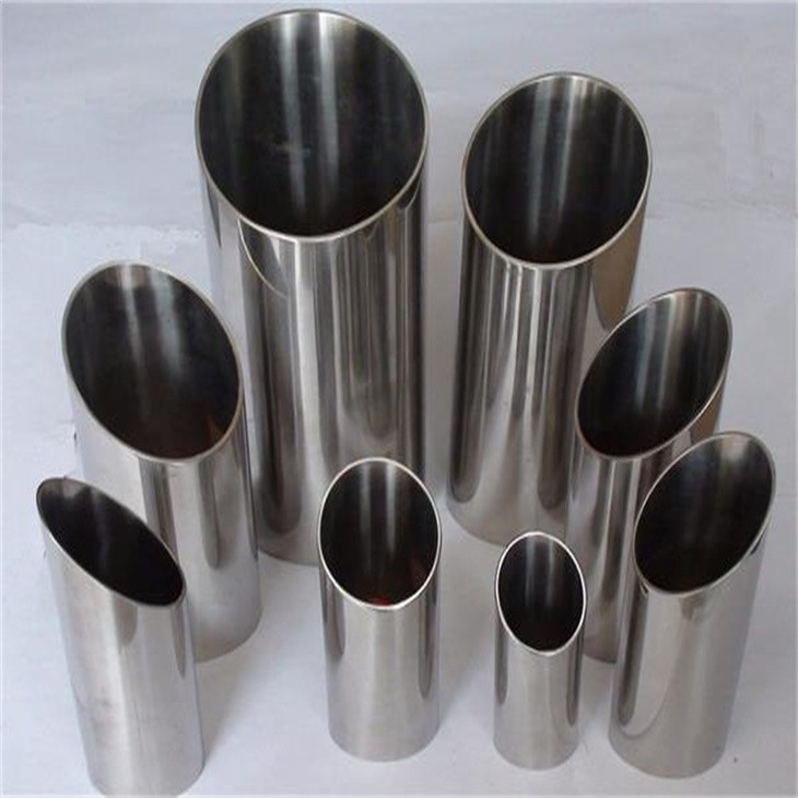 UNS NO8825 high nickel steel tube UNS NO8825 high nickel steel tube