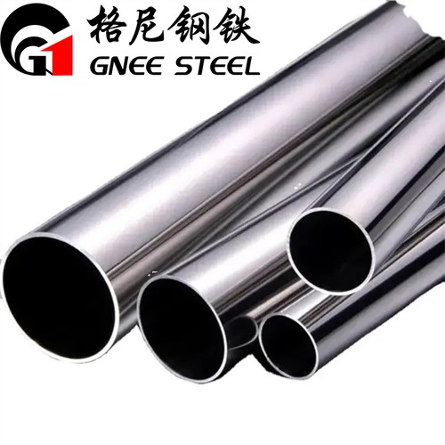 A312 317L 321 ss steel pipe A312 317L 321 ss steel pipe