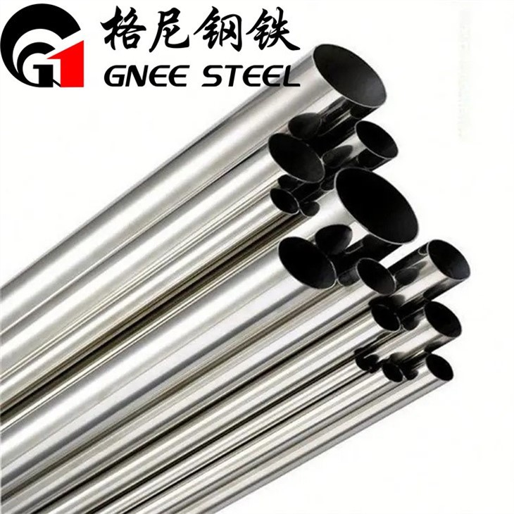 A312 317L 321 Ss Steel Pipe