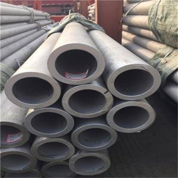 ASTM 2063 Nickel Tube