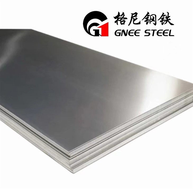 Hastelloy C-276 X Nickel Alloy Plate