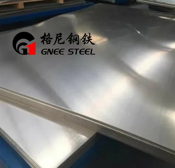 Hastelloy C-276 X Nickel Alloy Plate