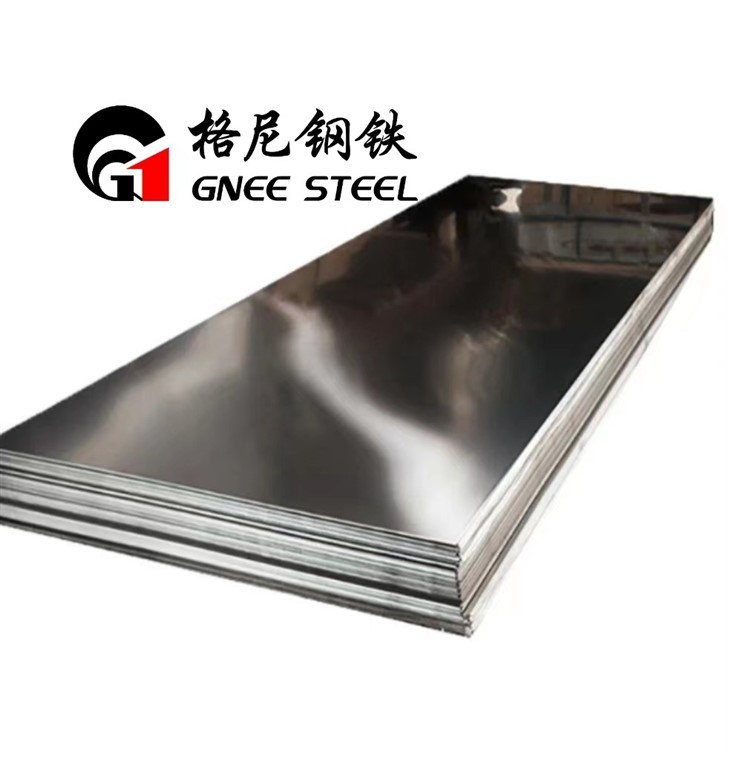 Hastelloy C-276 X Nickel Alloy Plate