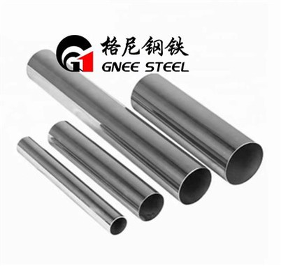 Tubos de aleación Inconel 686