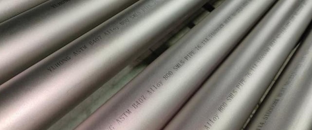 Incoloy 800 seamless tubes Incoloy 800 seamless tubes