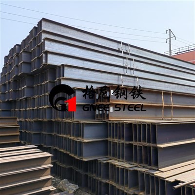 Acero estructural de viga H de acero inoxidable